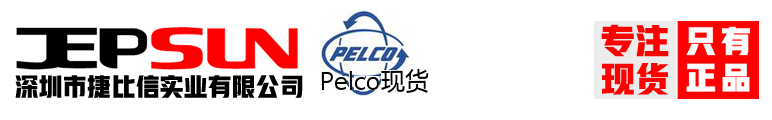 Pelco现货